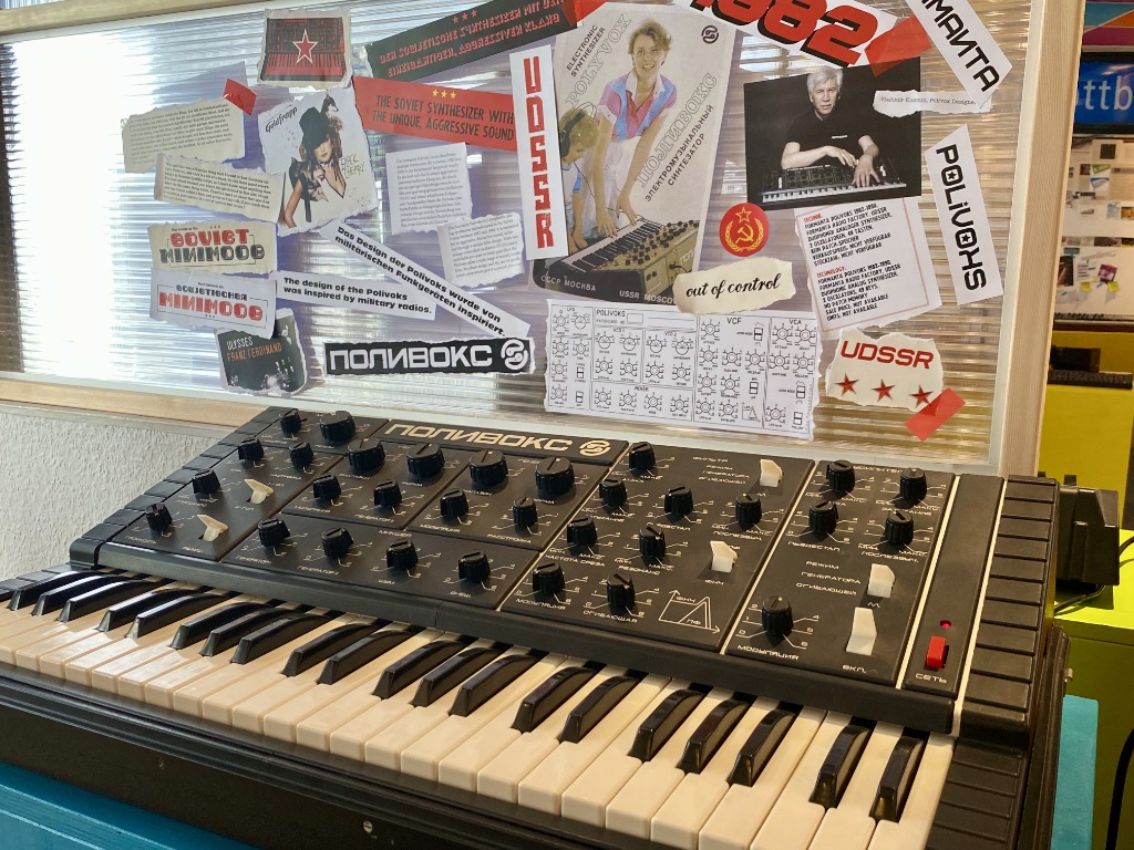Synthesizer Museum Berlin Polivoks