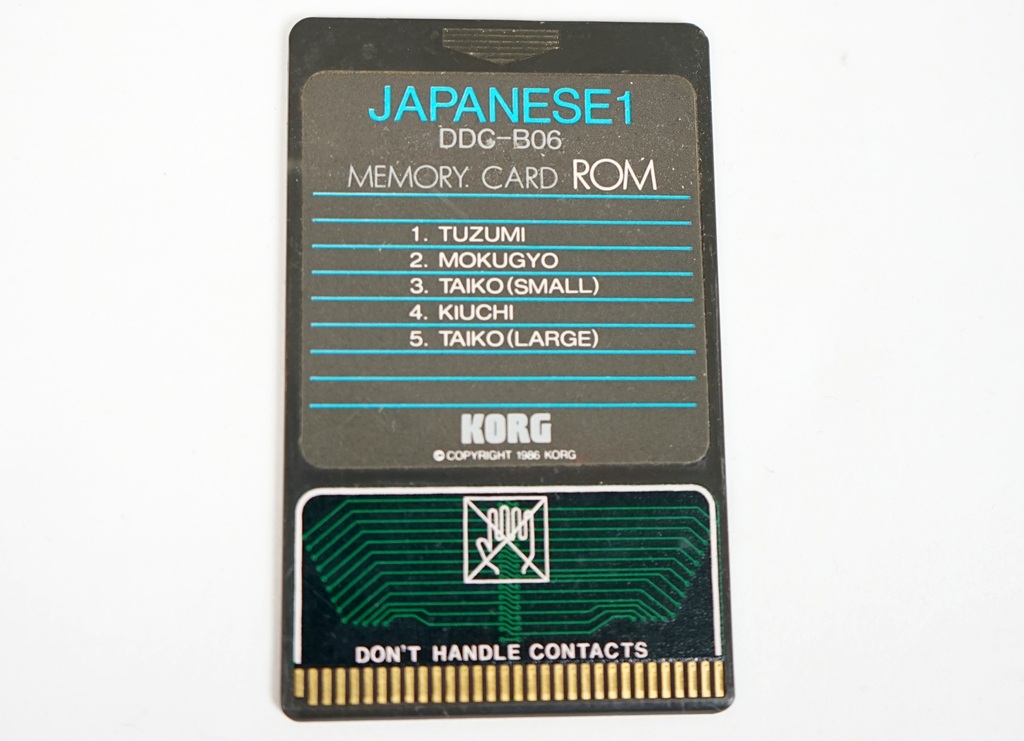 Korg DDD-1 Rom-Karte